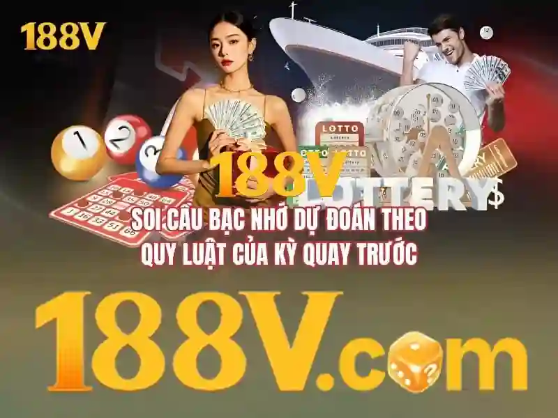 cá cược thể thao 188v – hành trình trải nghiệm đỉnh cao